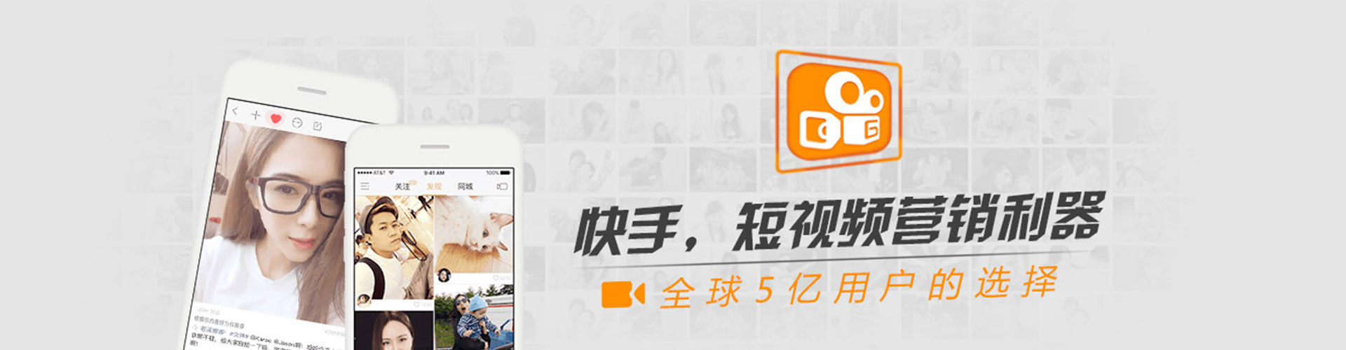 长沙信息流开户