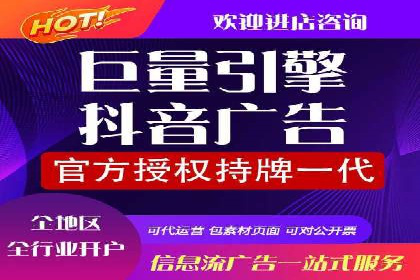 探索百度推广运营的奥秘：提升ROI的技巧